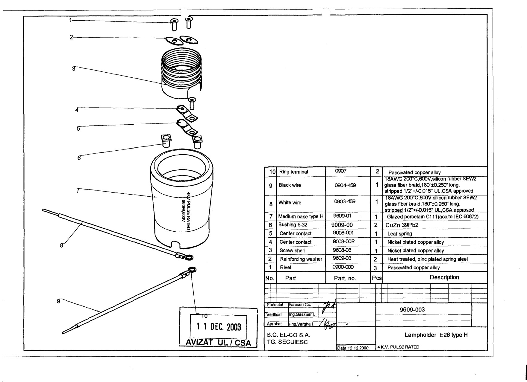 MB4KV_SP4123WR.jpg