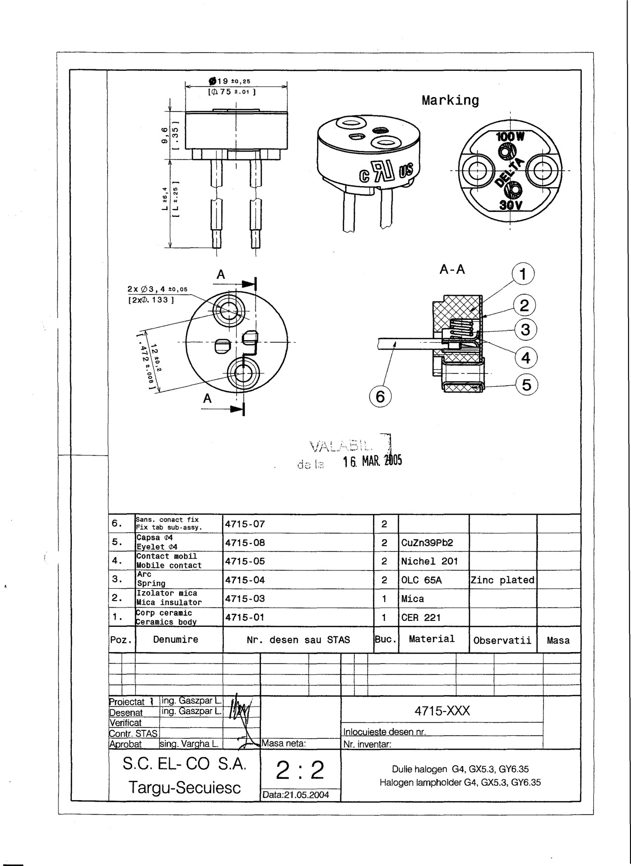 MR16_SR2152W.jpg