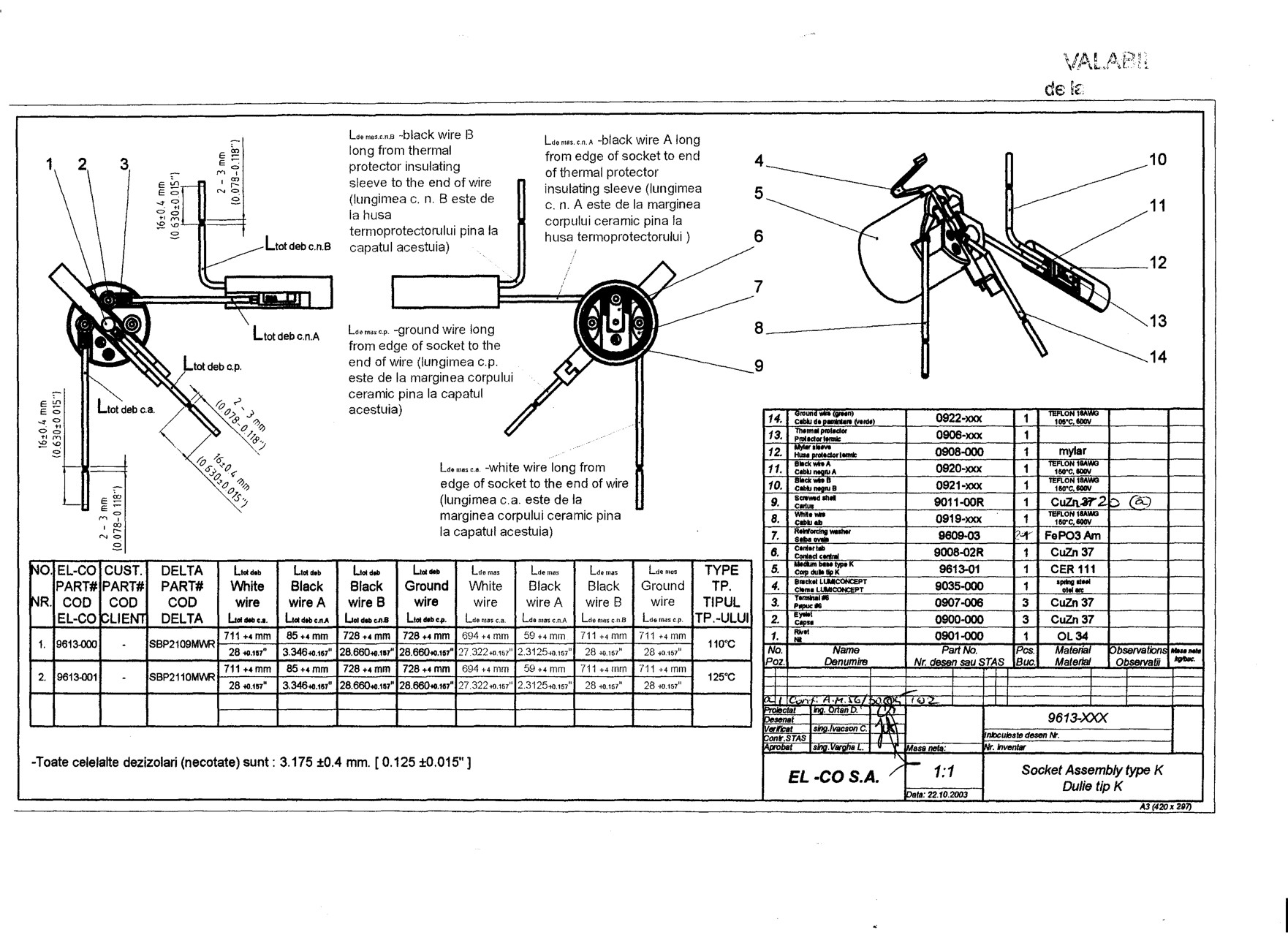 SBP2109WR_SBP2110WR.jpg